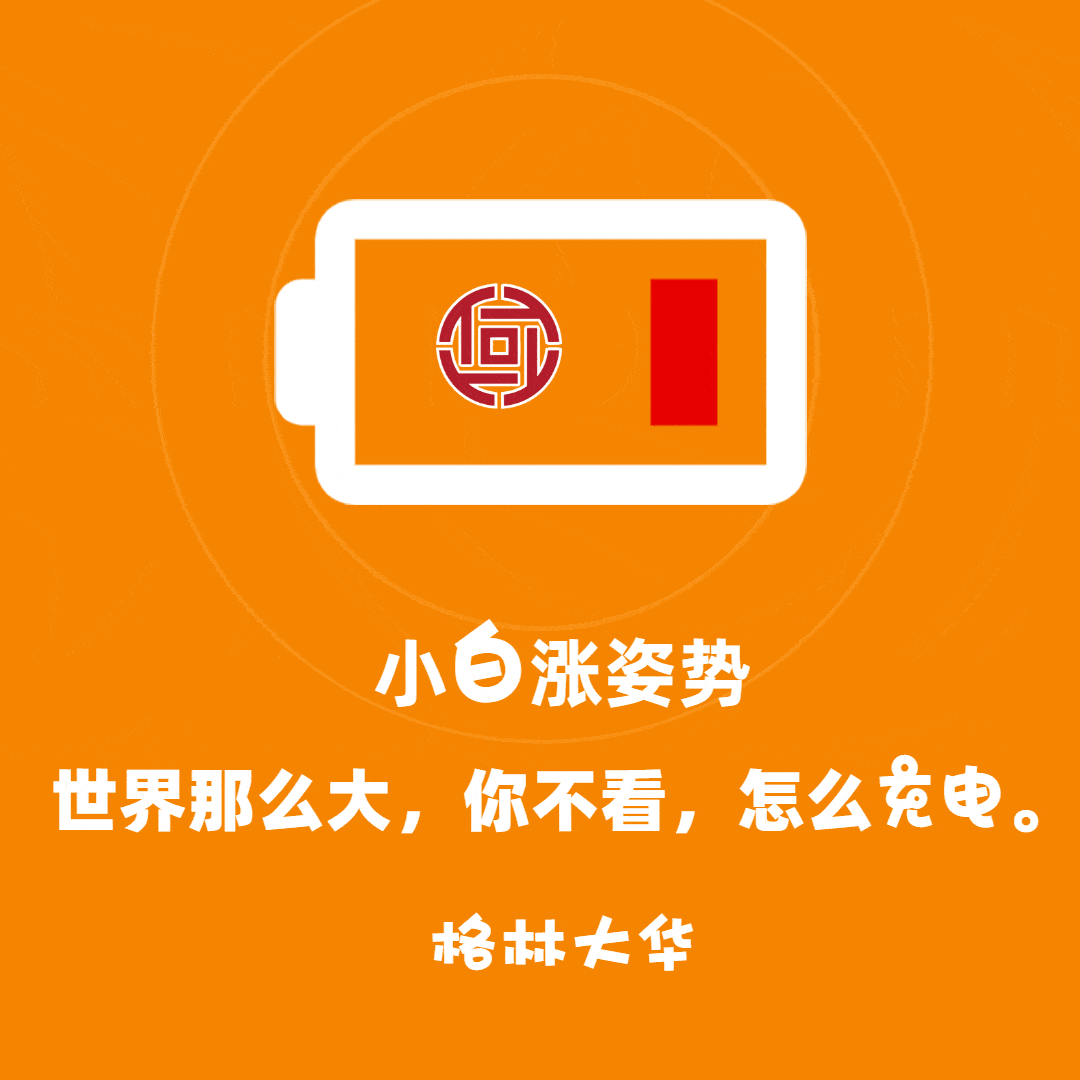 金年会app登录开发者社区动态显示,稳定币或将改变传统金融格局的简单介绍