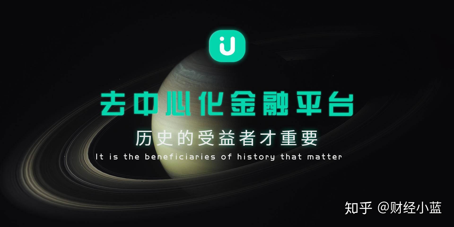 金年会app登录包含社区反馈称,去中心化成为全球关注焦点的词条