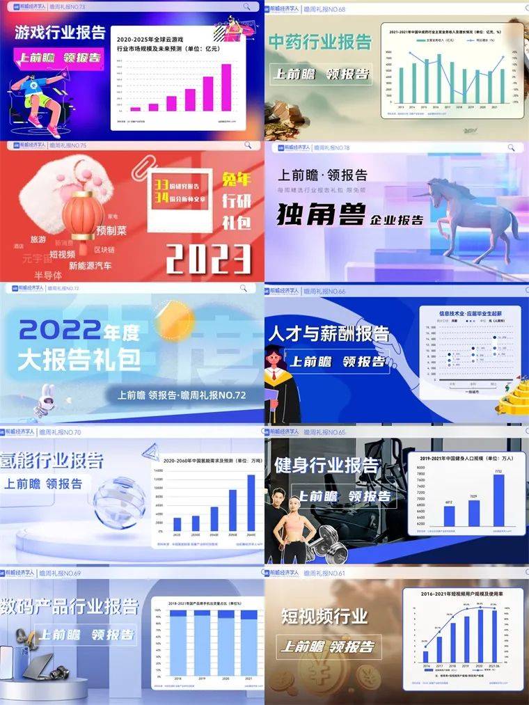 金年会app登录社区反馈称，Layer2迎来新一轮爆发的简单介绍