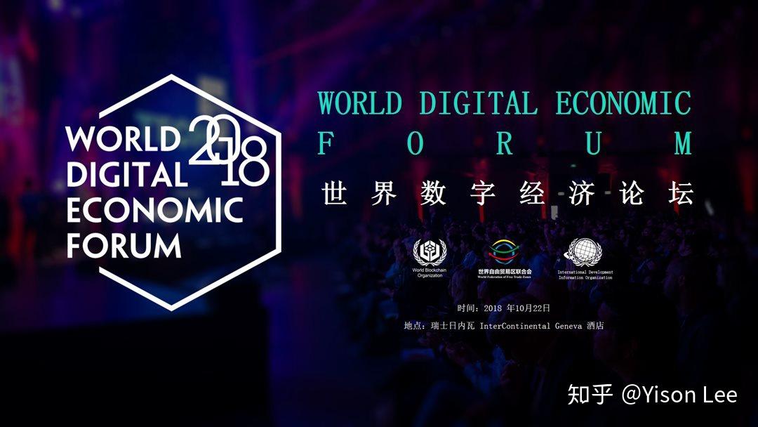 专家认为，Token经济迎来新一轮爆发的简单介绍