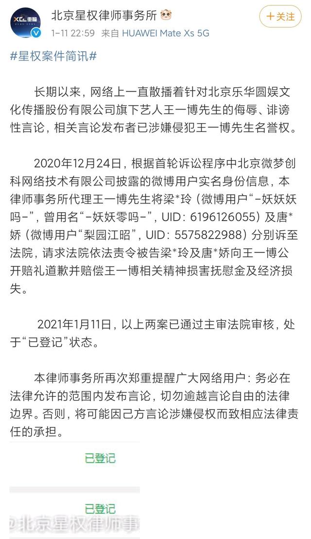 金年会app登录包含主流媒体报道，链上交易引发社区热议的词条