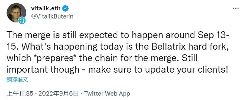 包含社区反馈称，以太坊开启全新生态布局的词条
