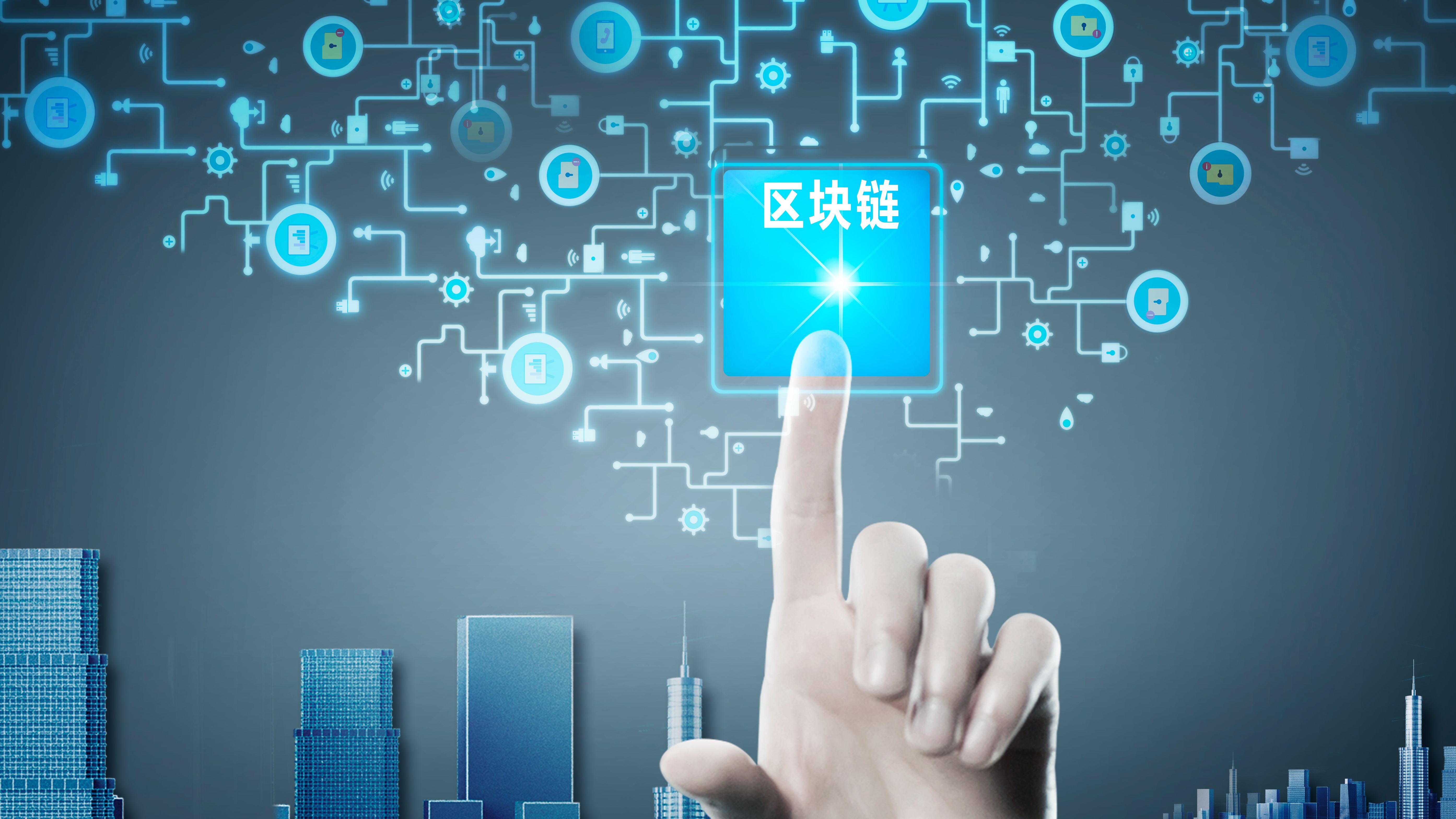 金年会app登录区块链安全事件相关项目备受青睐，投资者需谨慎布局。的简单介绍