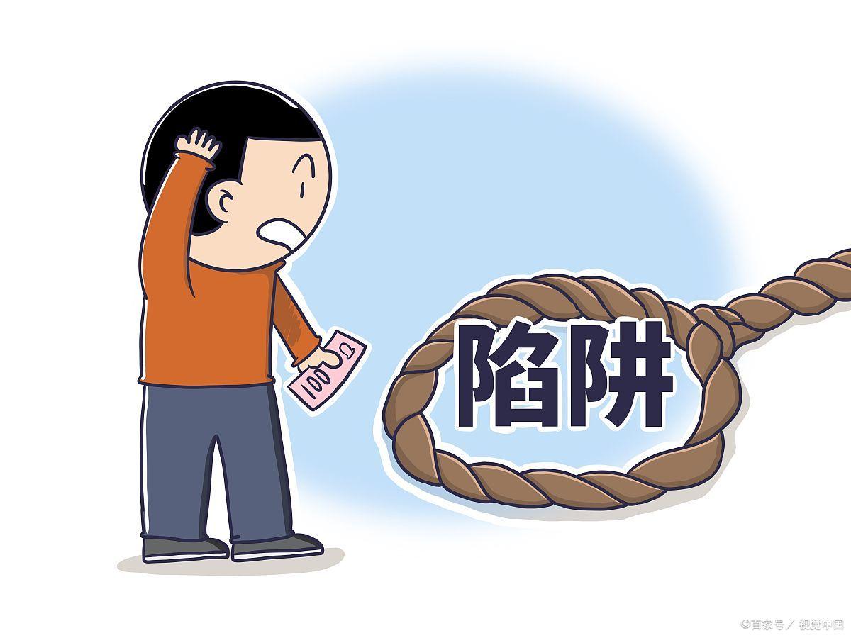 关于UNI投资骗局被揭发，已有超118人被骗！的信息