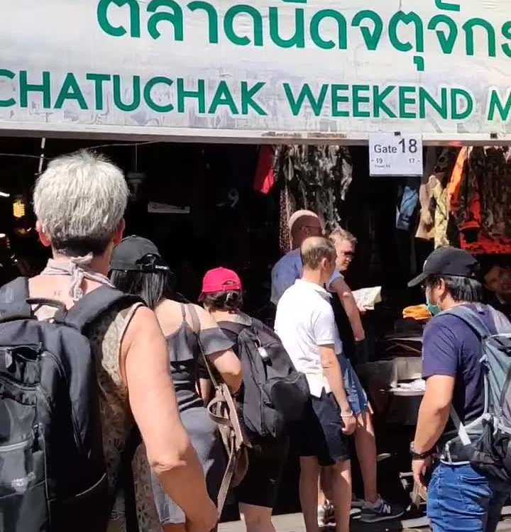 包含Gate突遭安全漏洞，流失高达351万美元的词条
