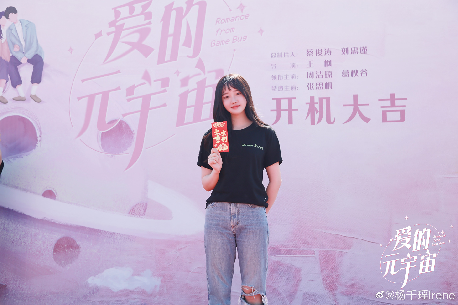 包含SOL官宣与256携手，开启元宇宙新纪元！的词条