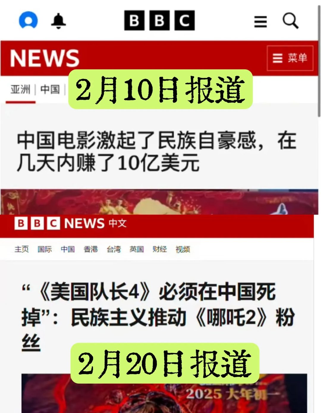 专家称LDO将在年底冲破17.54美元，引发引发关注