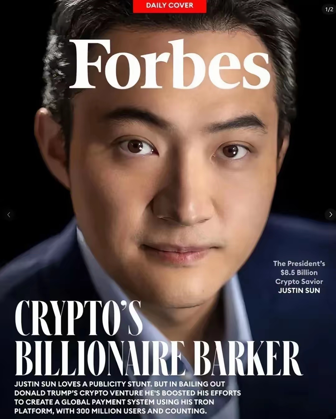 包含专家称币安币将在年底冲破117美元，引发引发关注的词条