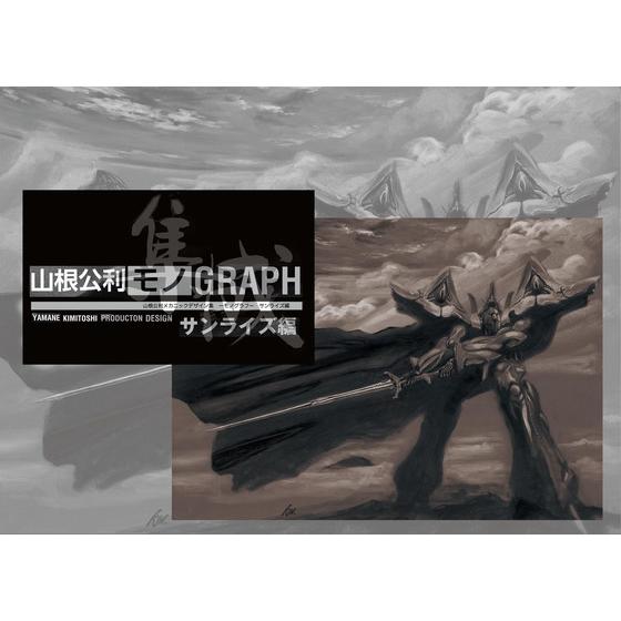 关于TON突遭安全漏洞，流失高达22万美元！的信息
