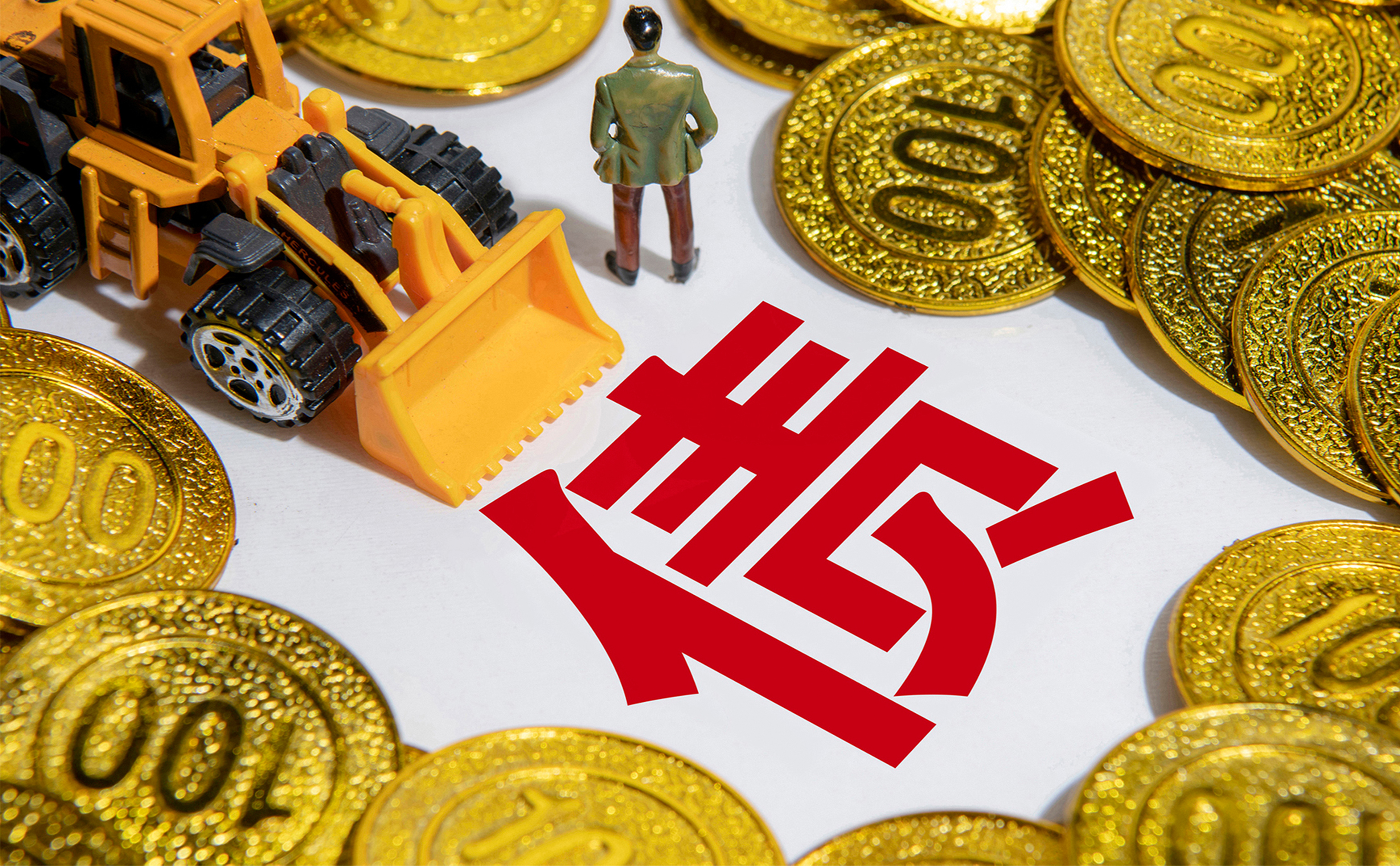 金年会app登录关于火币投资骗局被揭发，已有超1.64人被骗！的信息
