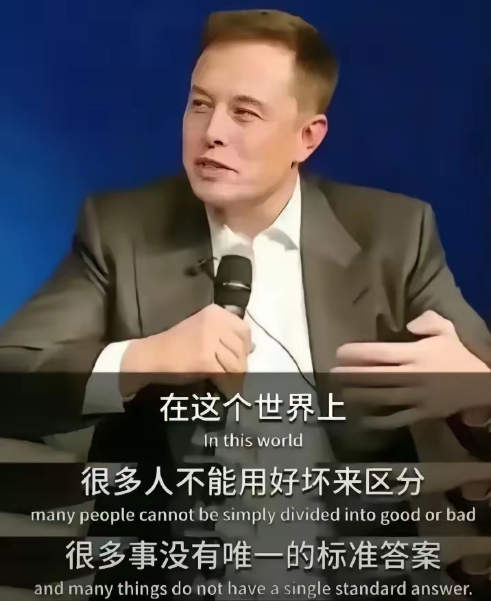 马斯克再次发推，AVAX瞬间上上涨45%！，引爆行情